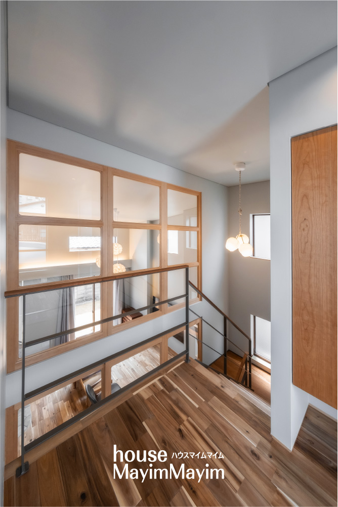 ハウスマイムマイム