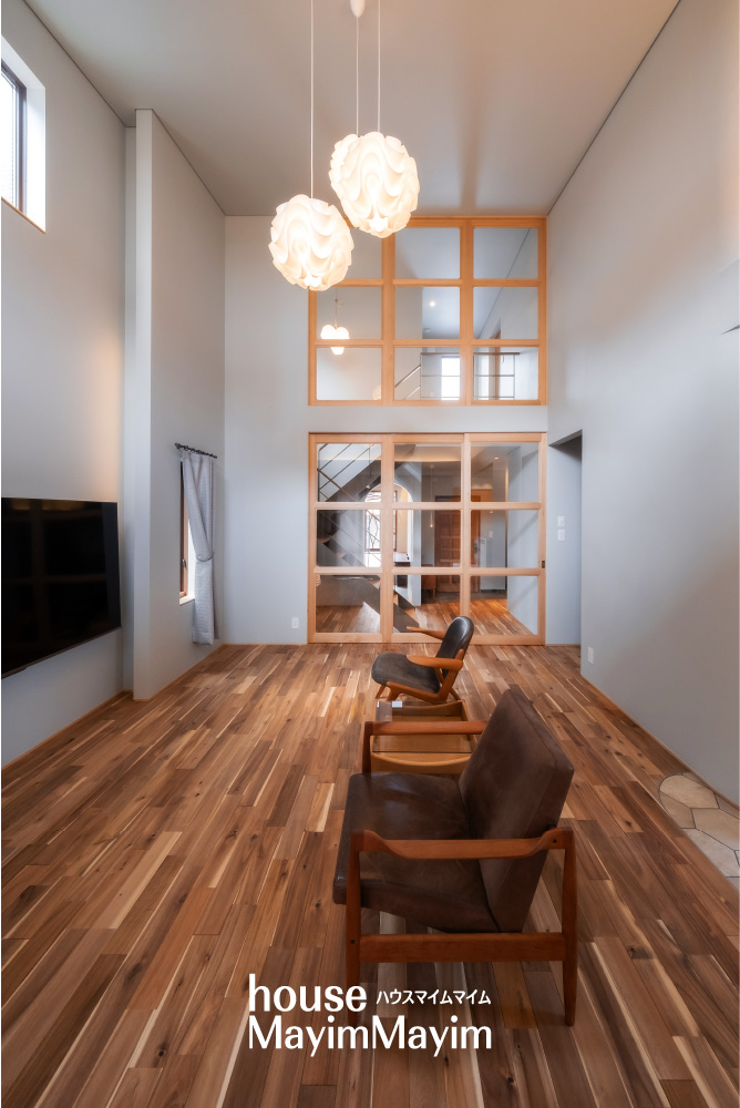 ハウスマイムマイム