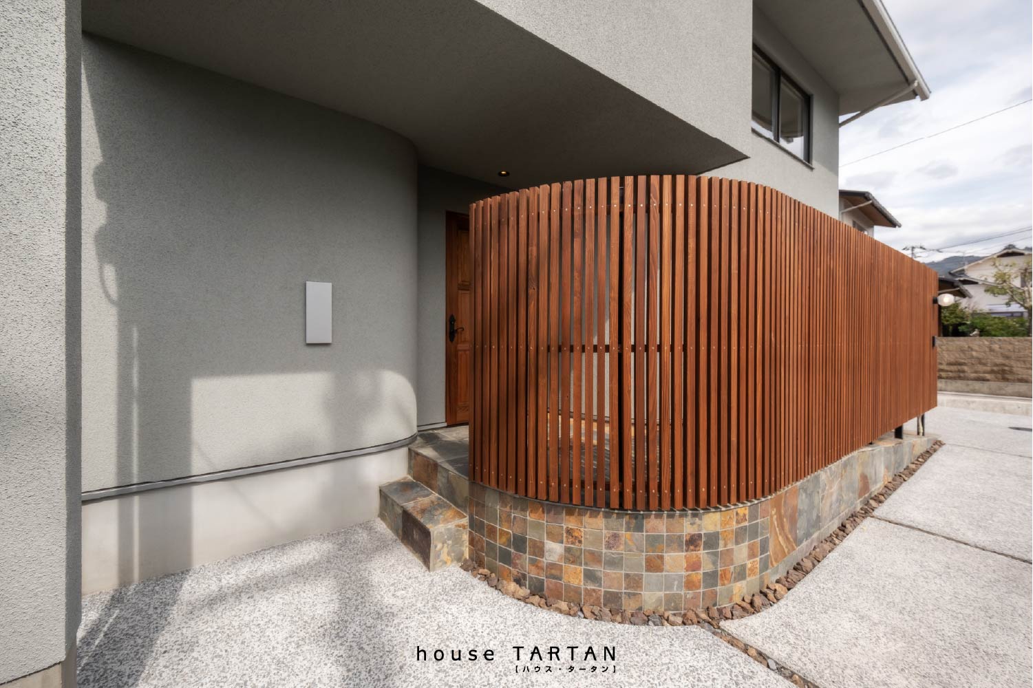 ハウスタータン