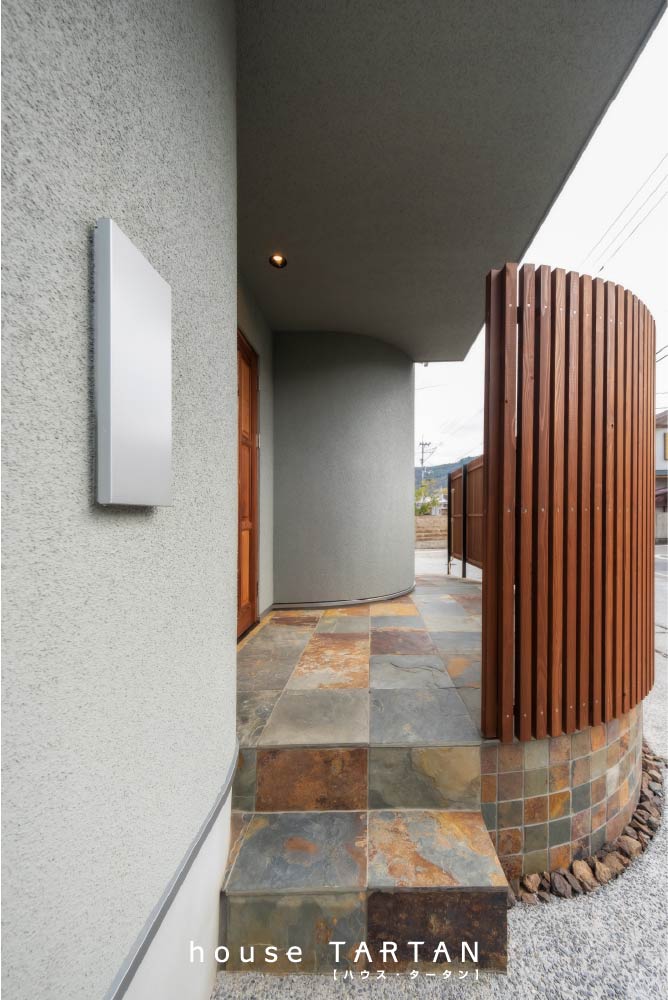 ハウスタータン