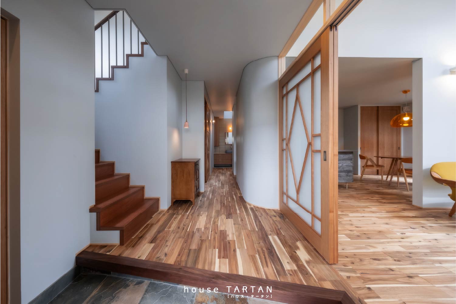 ハウスタータン