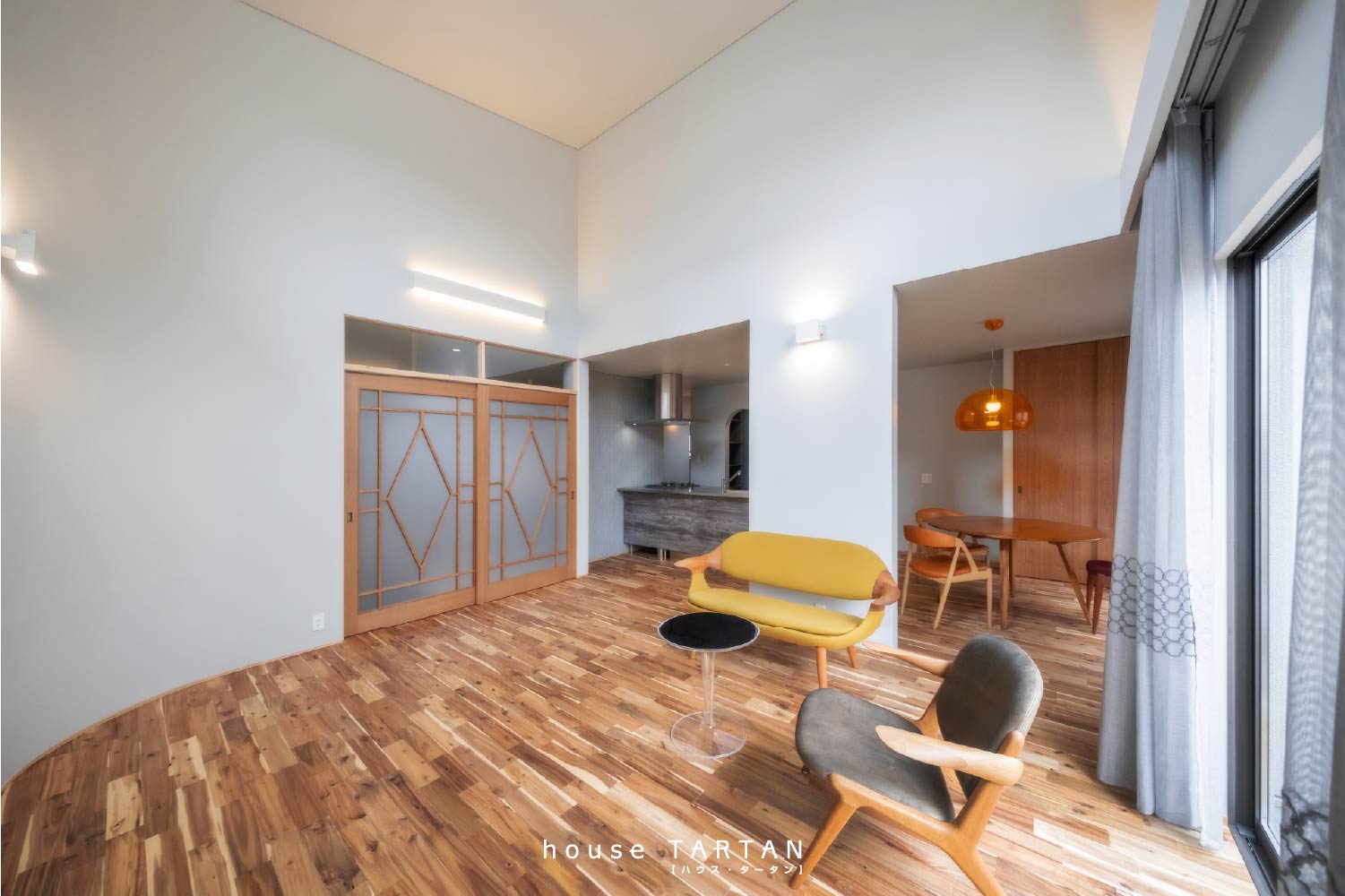 ハウスタータン