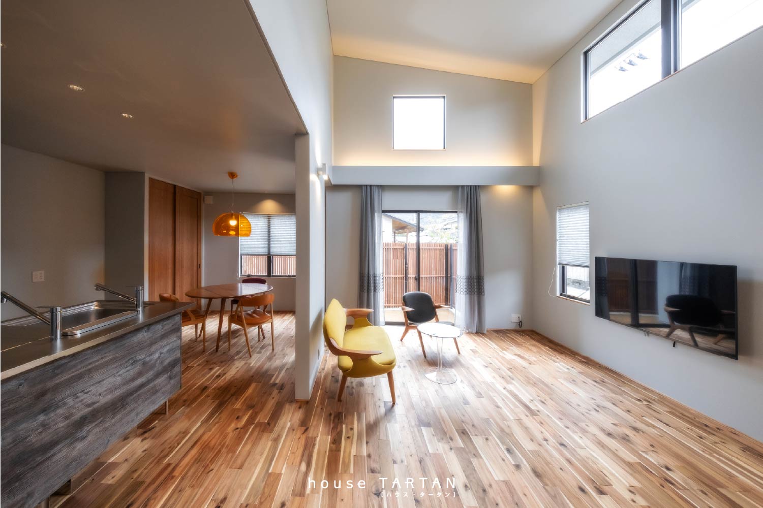 ハウスタータン