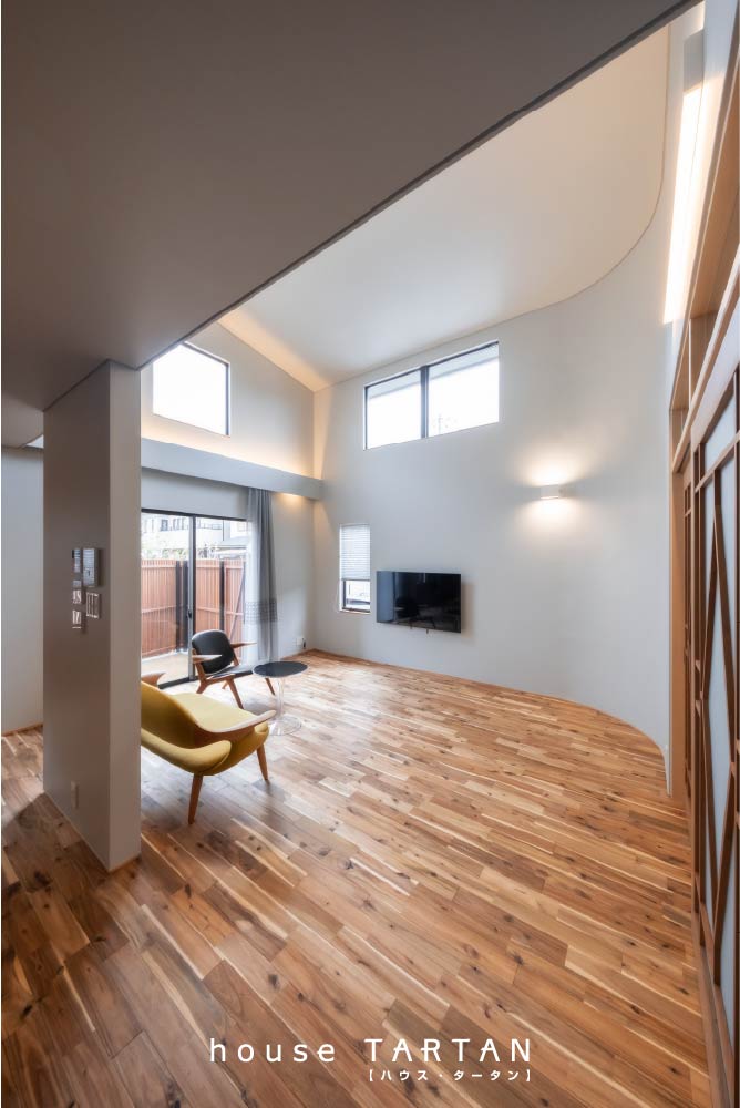 ハウスタータン