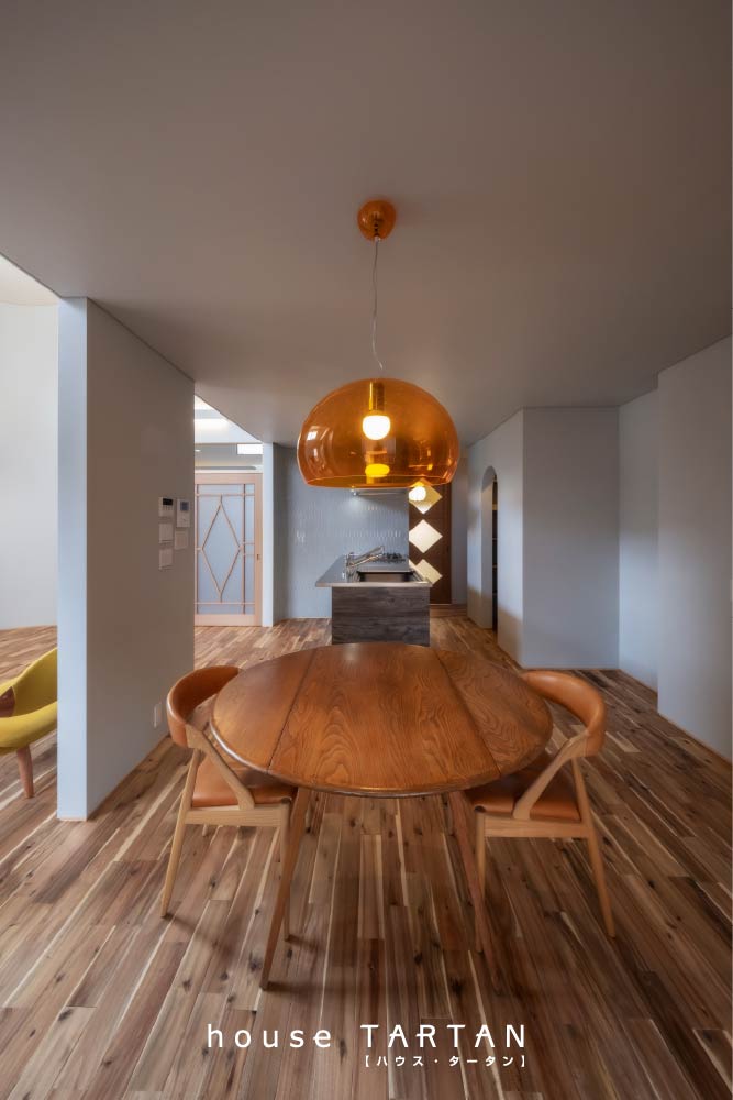 ハウスタータン