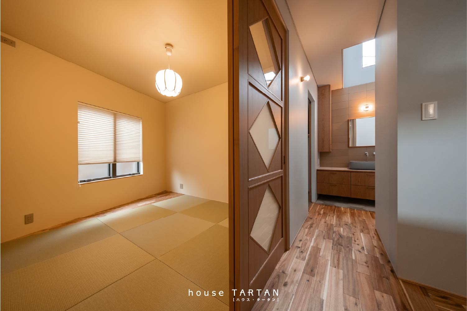 ハウスタータン