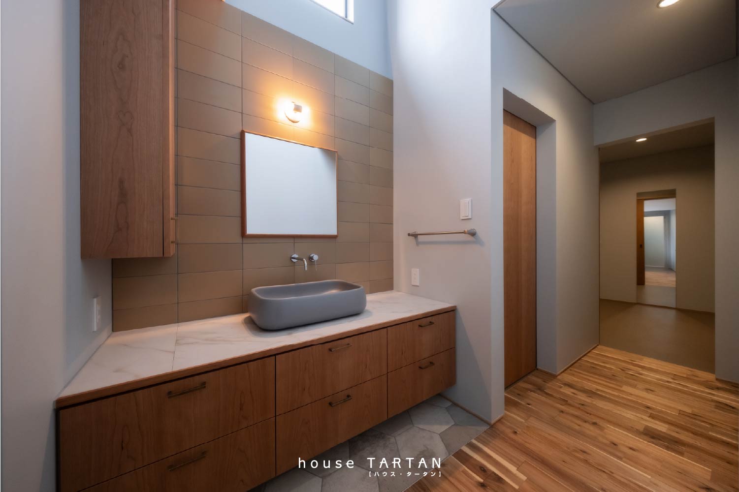 ハウスタータン