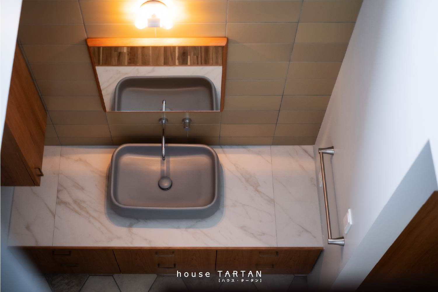 ハウスタータン