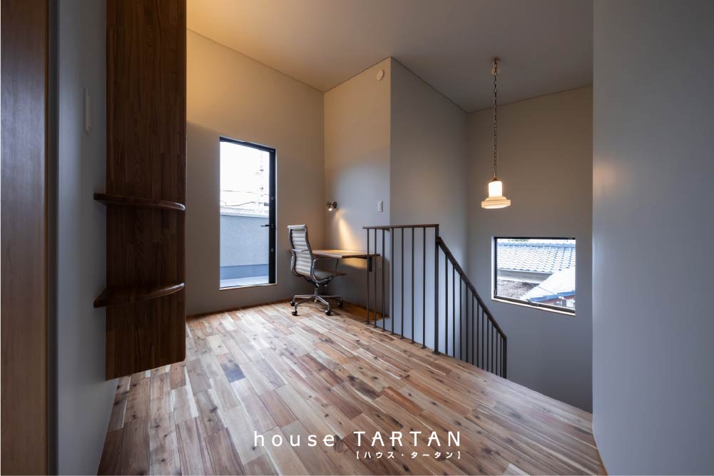 ハウスタータン