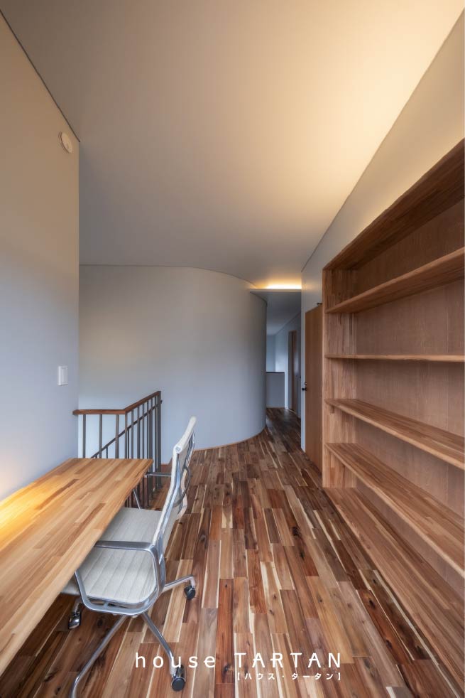 ハウスタータン