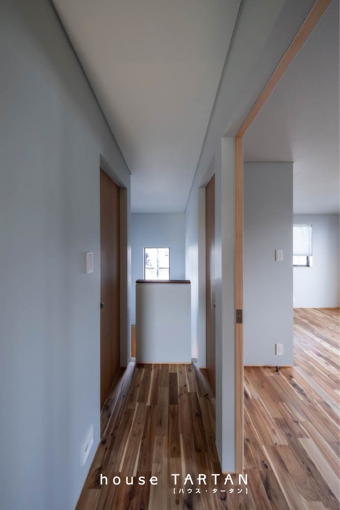 ハウスタータン