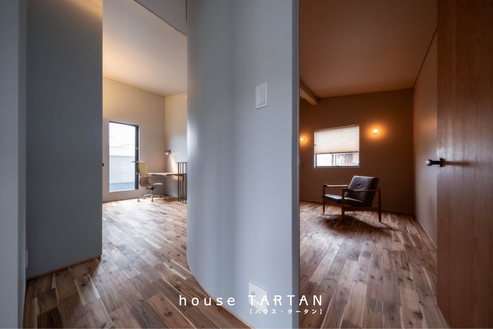 ハウスタータン