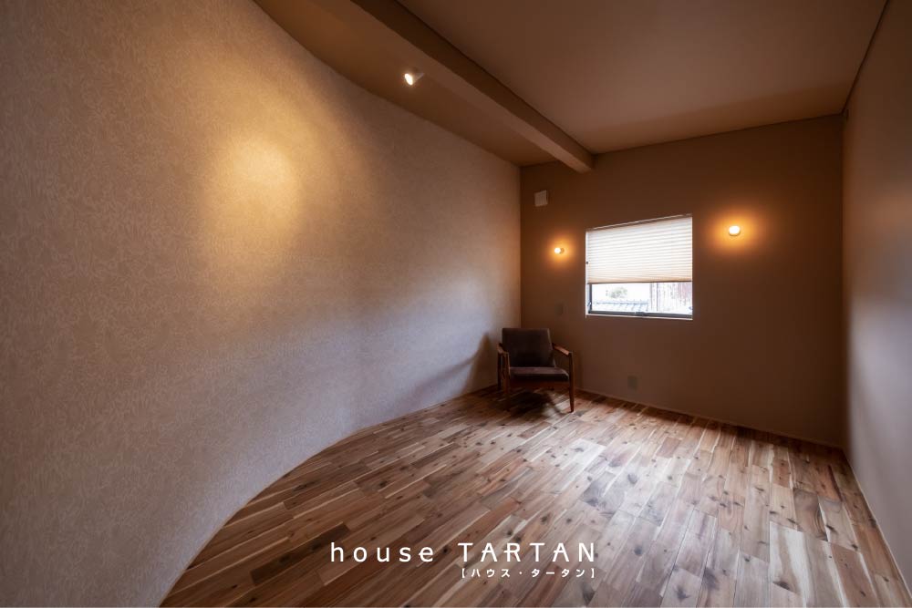 ハウスタータン