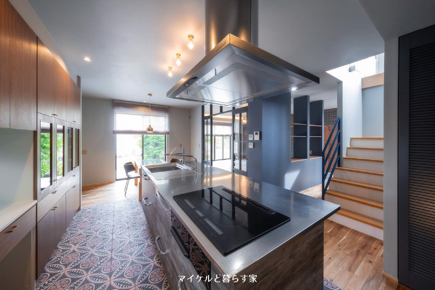 マイケルと住む家