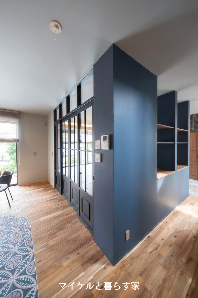 マイケルと住む家