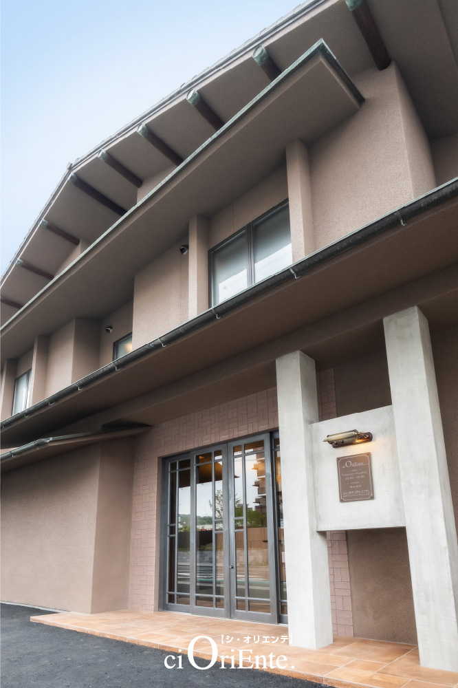 シ・オリエンテ