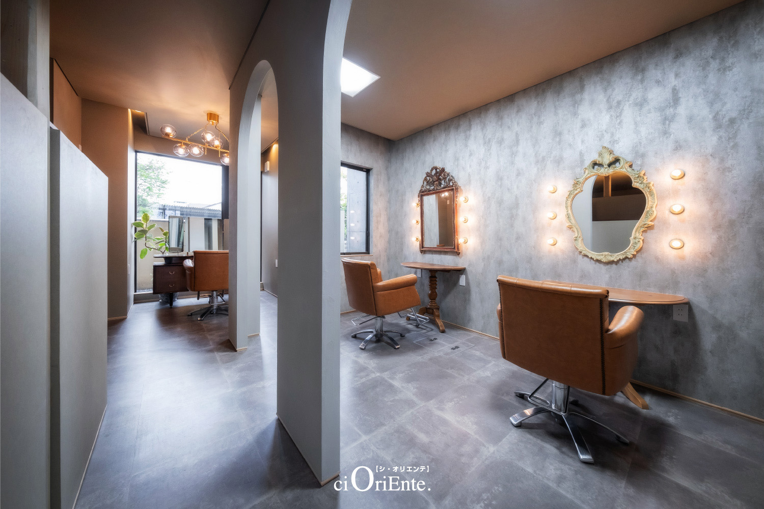 シ・オリエンテ