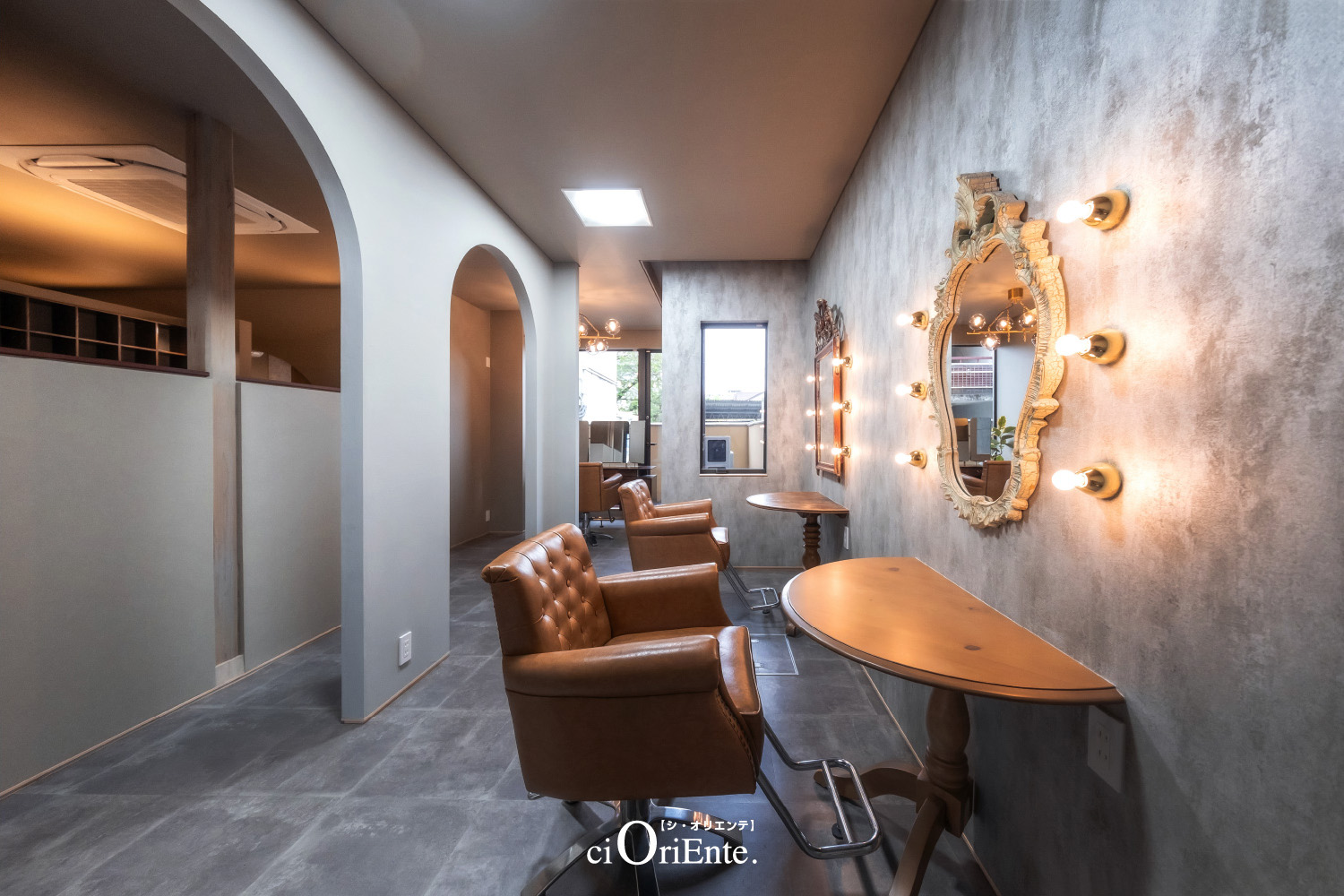 シ・オリエンテ