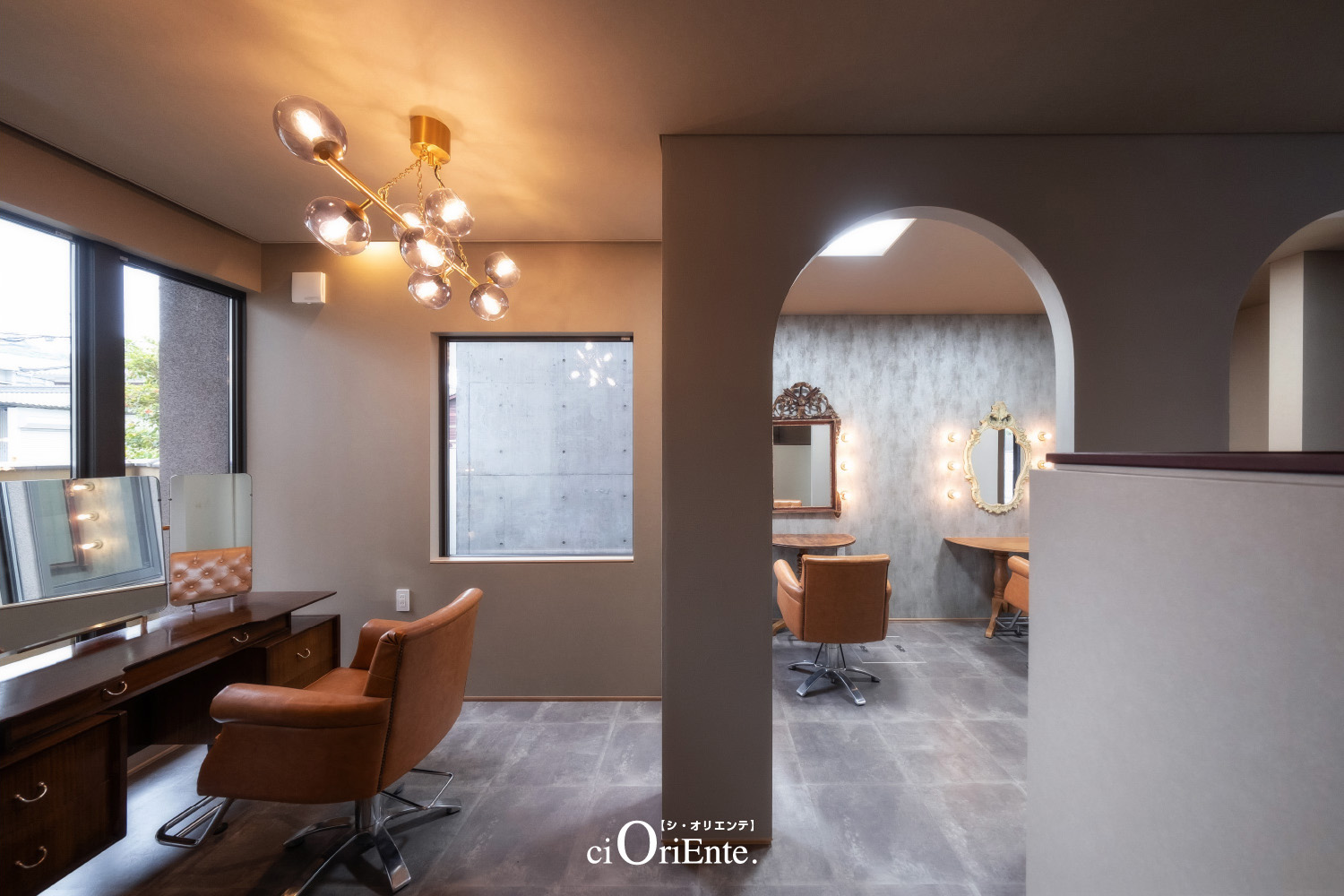 シ・オリエンテ