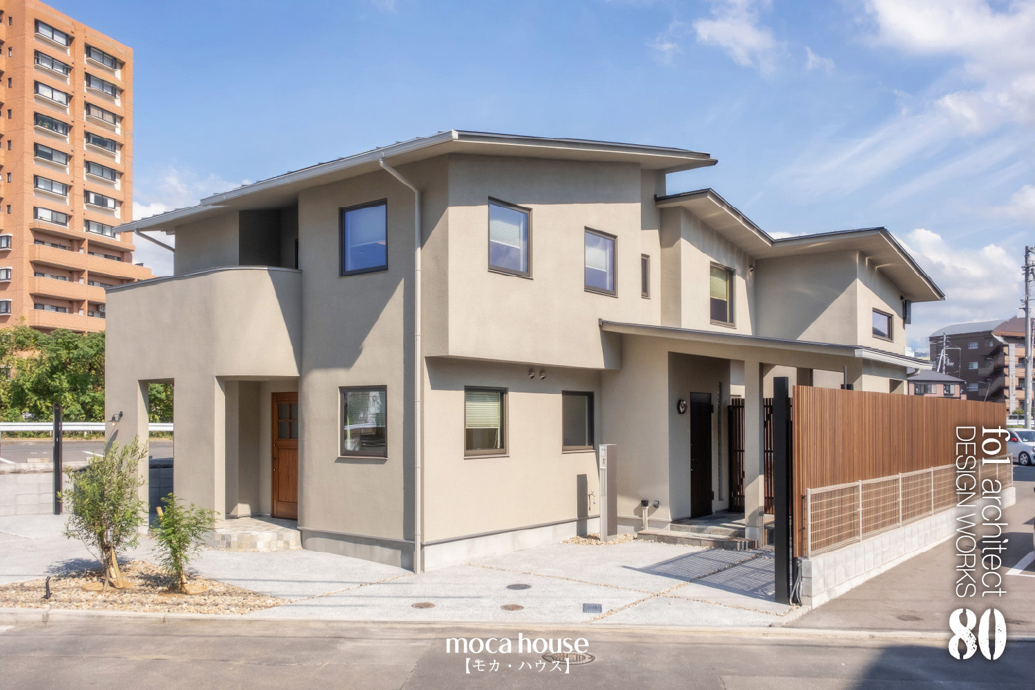 画像：モカハウス