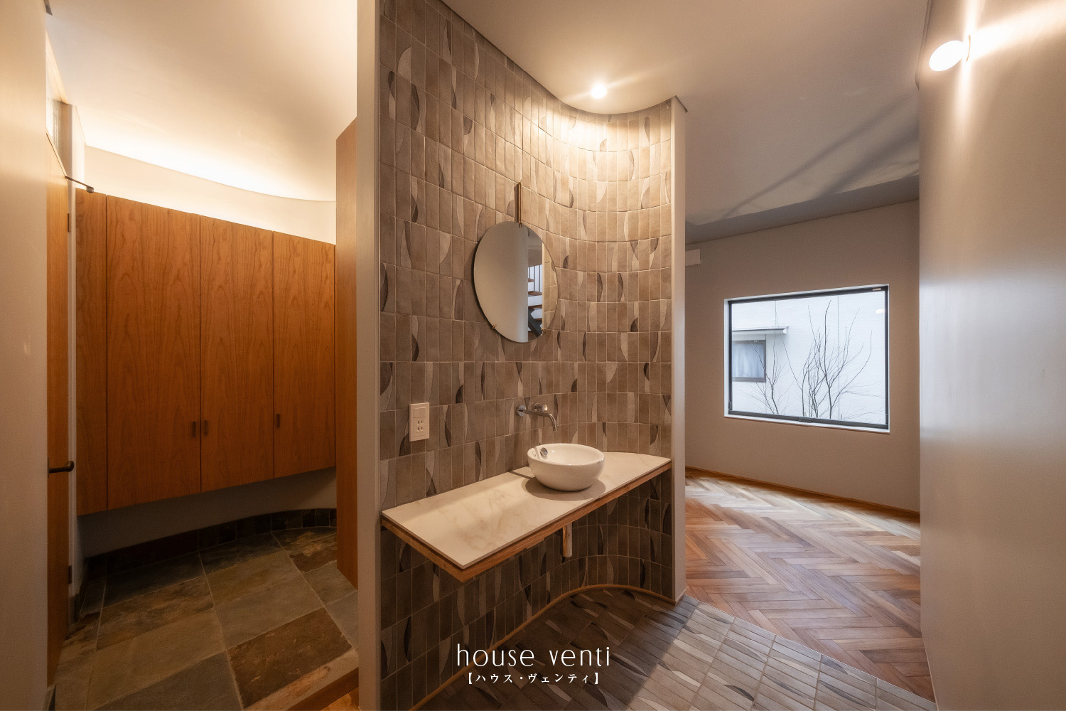 ハウス・ヴェンティ