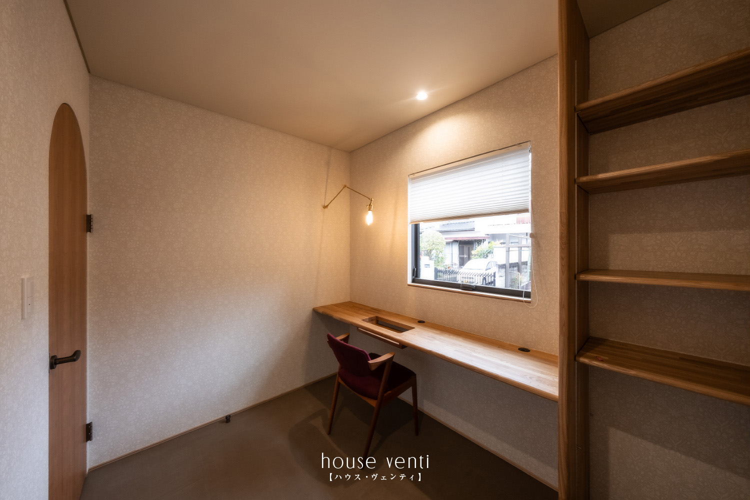 ハウス・ヴェンティ