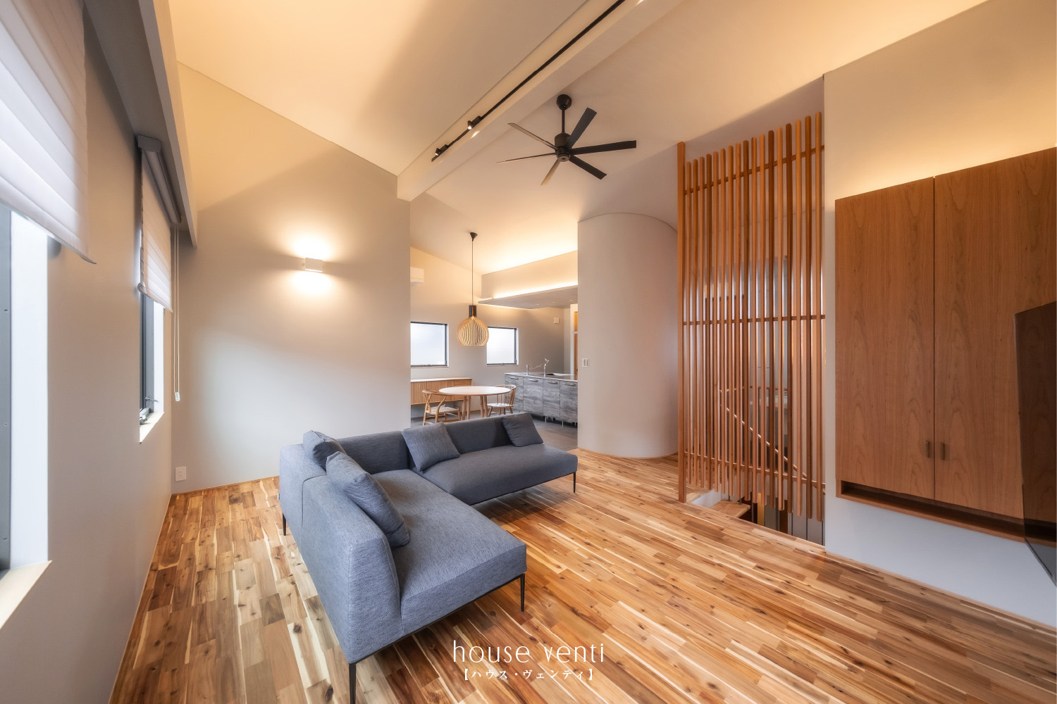 ハウス・ヴェンティ