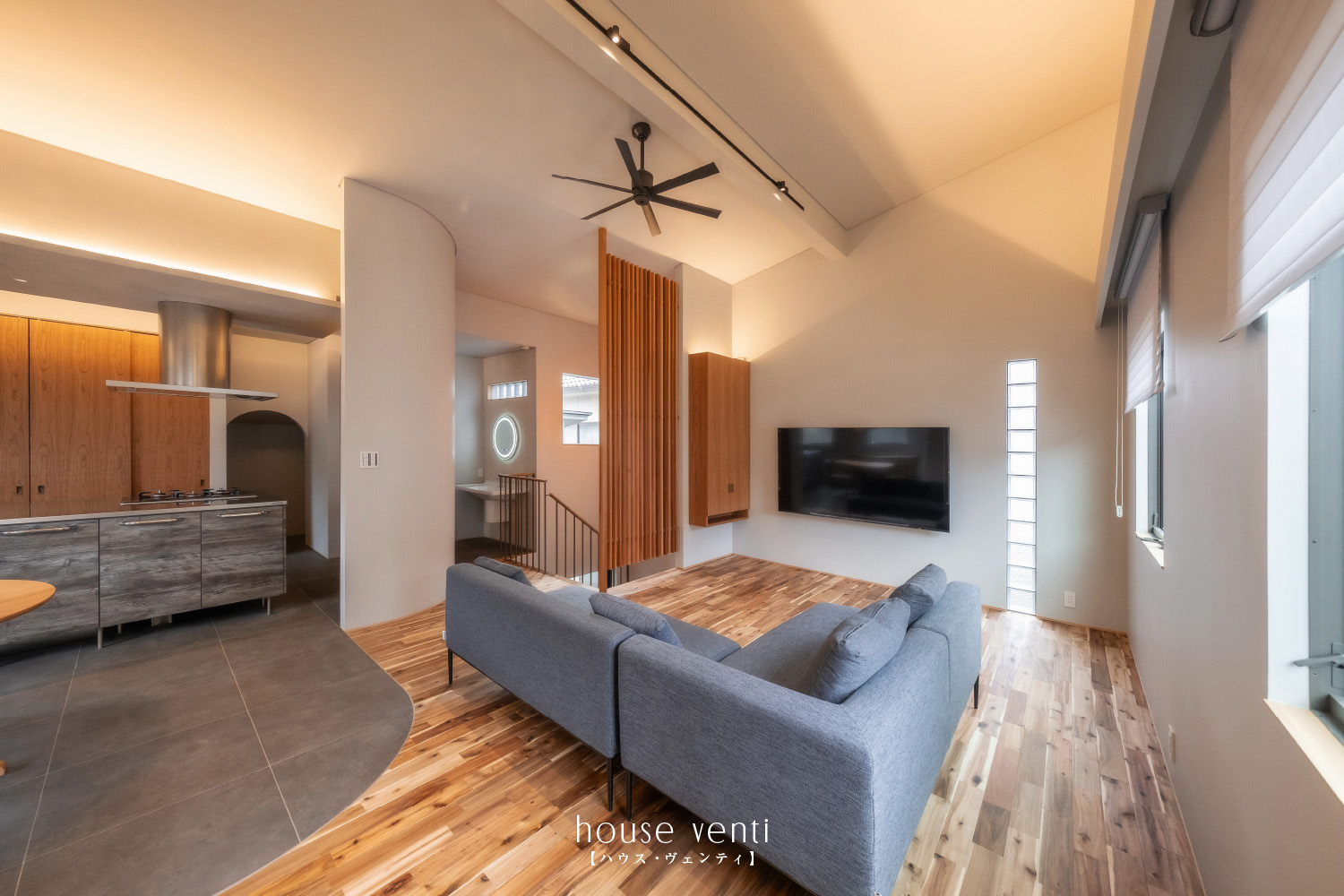 ハウス・ヴェンティ