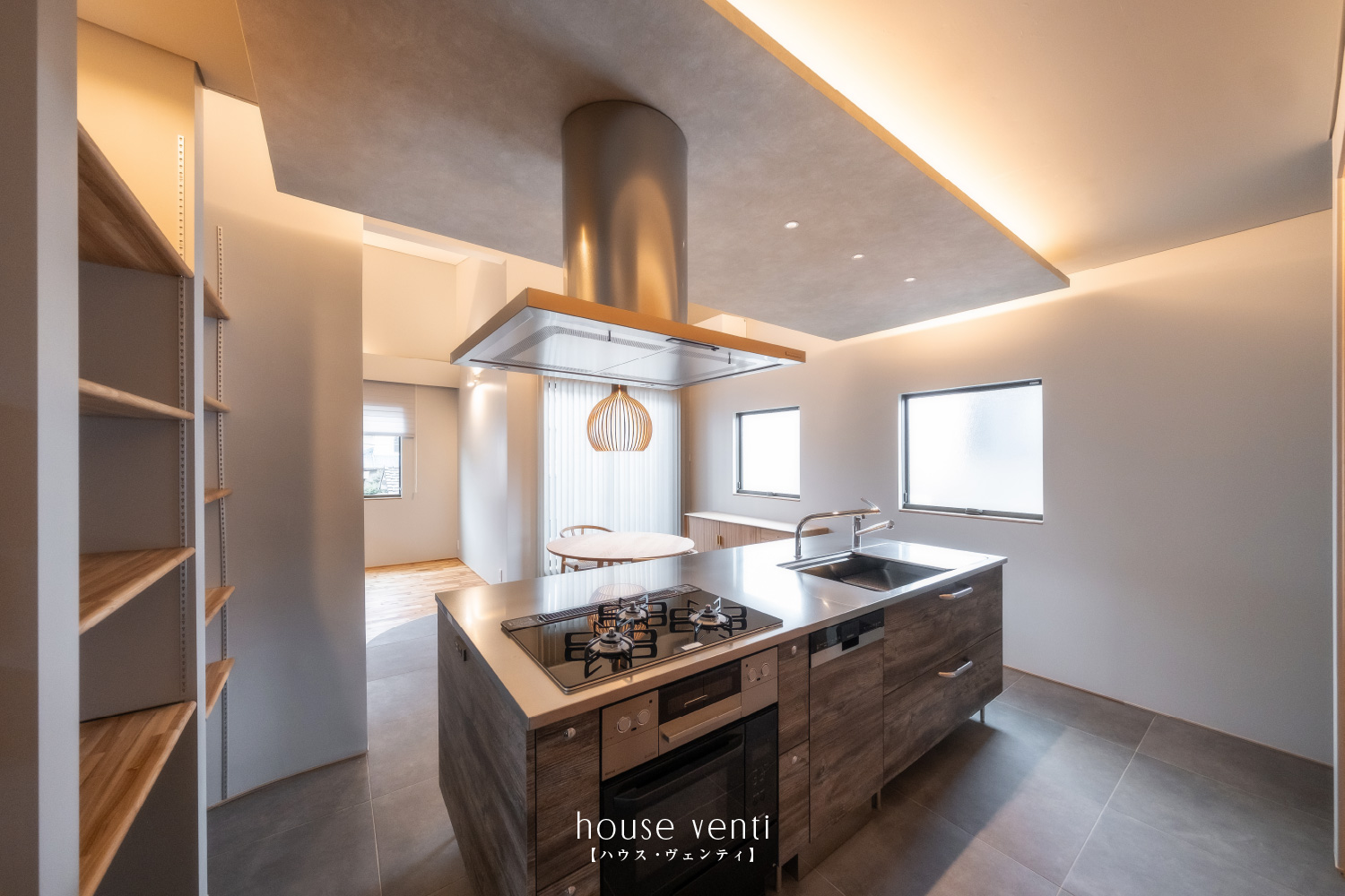 ハウス・ヴェンティ