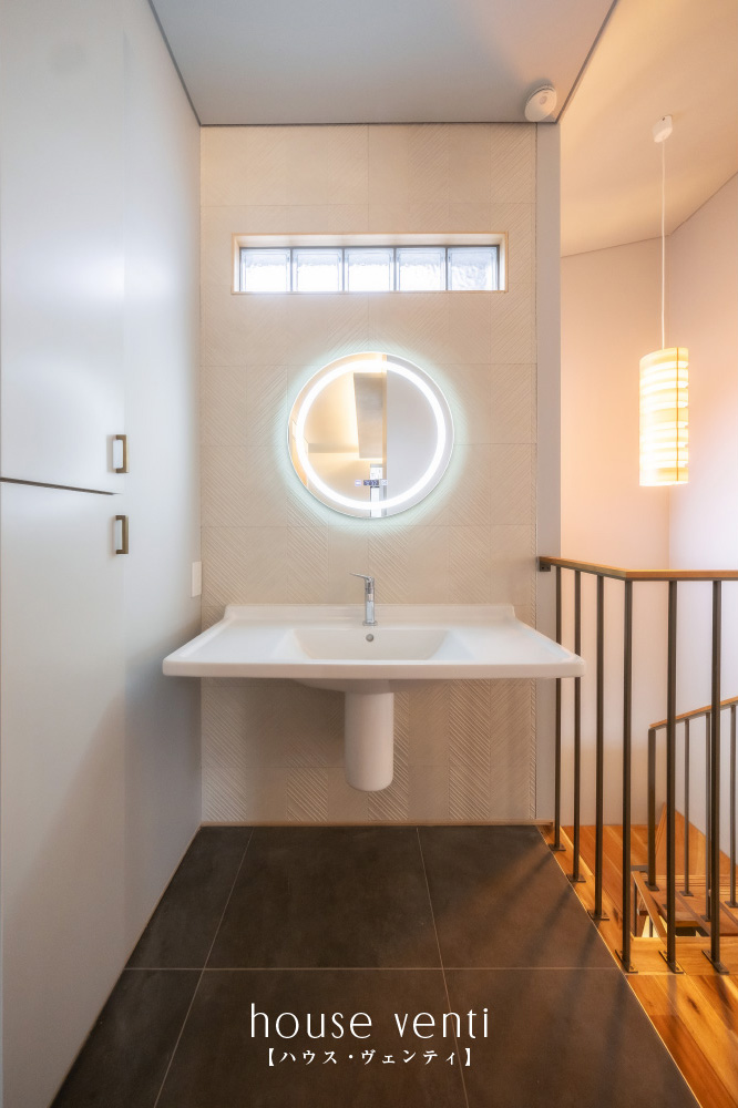 ハウス・ヴェンティ