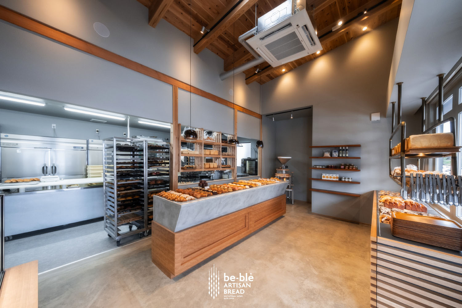 ビブレ・アーティザン・ブレッド