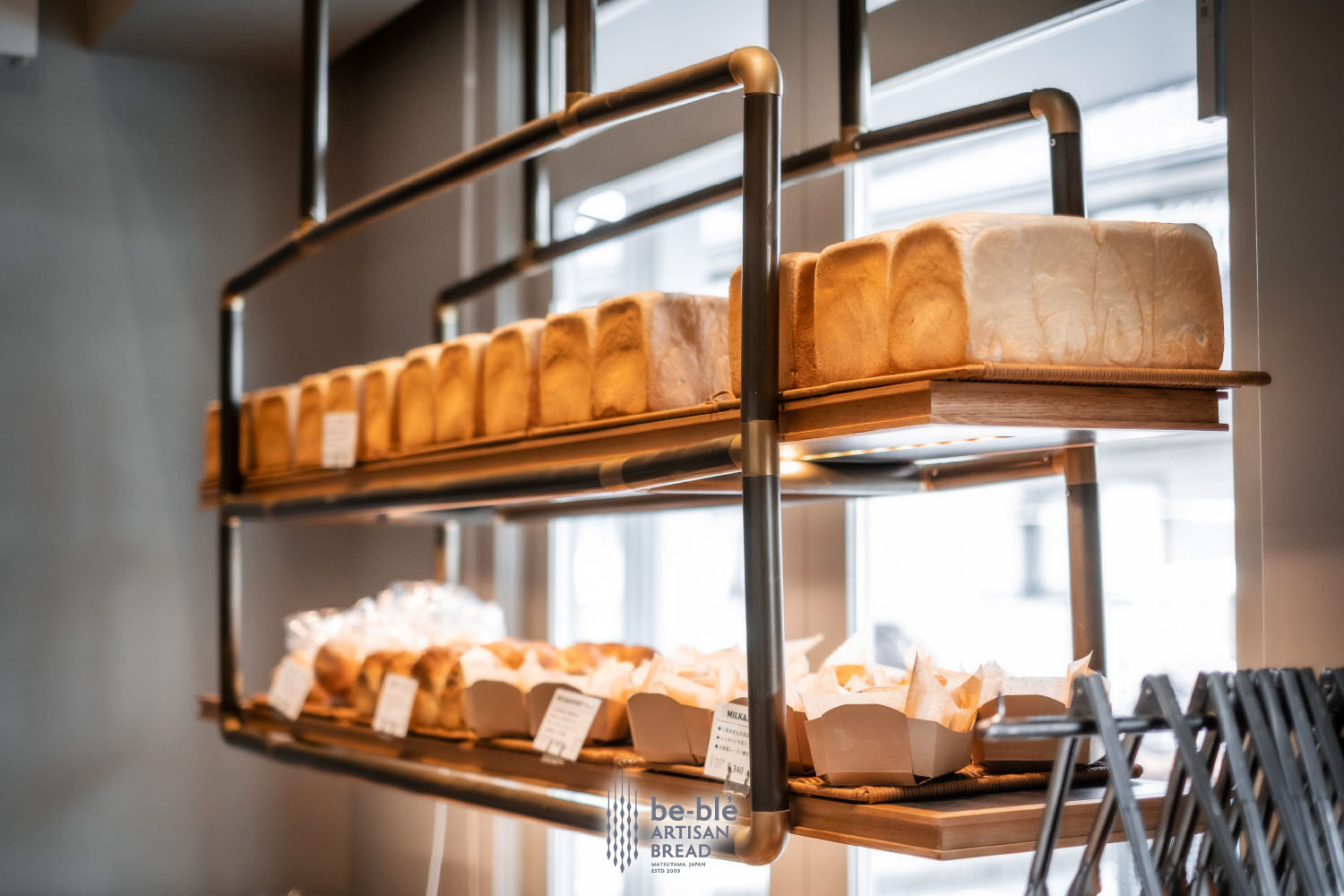 ビブレ・アーティザン・ブレッド