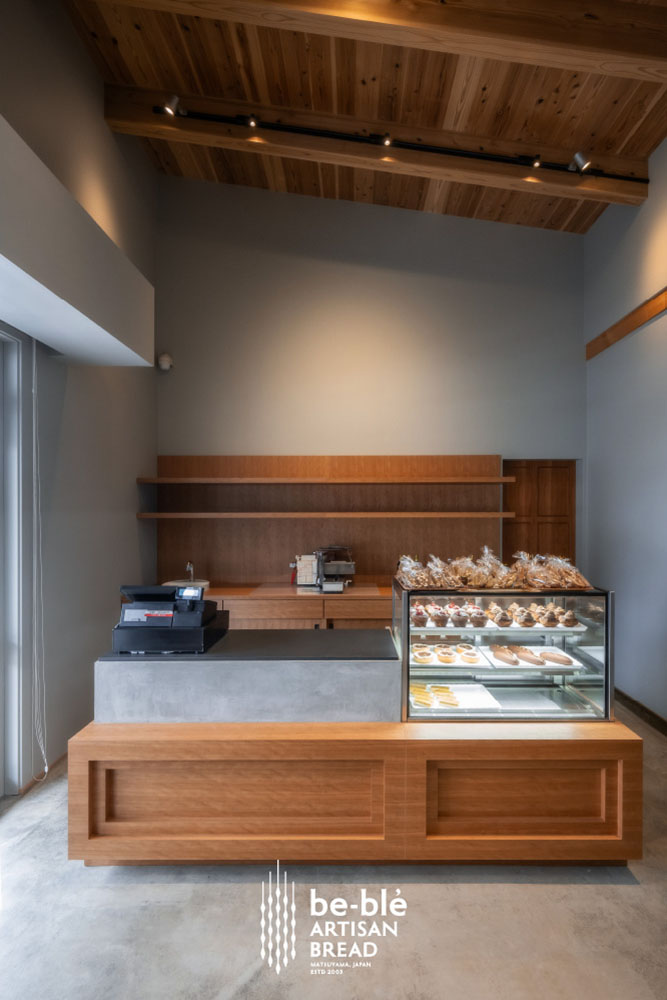 ビブレ・アーティザン・ブレッド