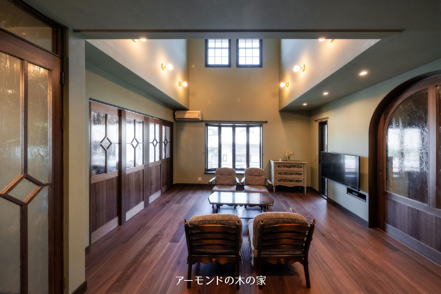 アーモンドの木の家