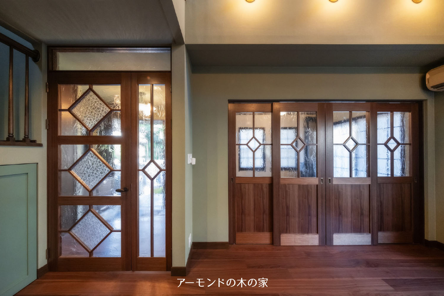 アーモンドの木の家