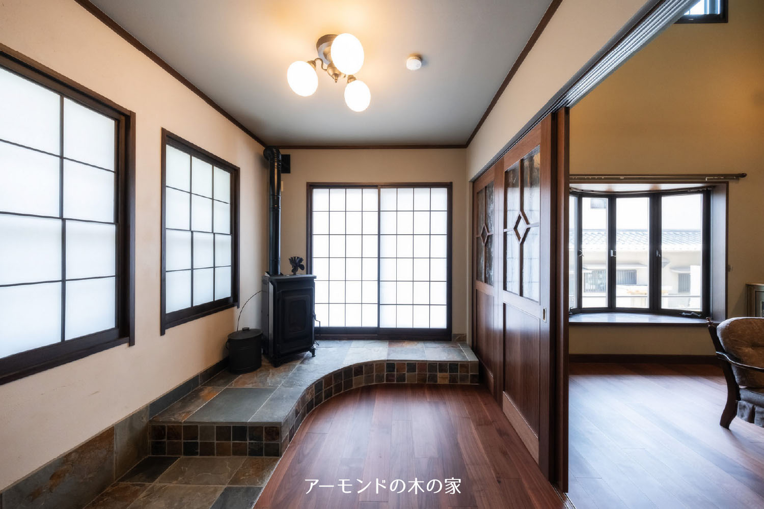 アーモンドの木の家