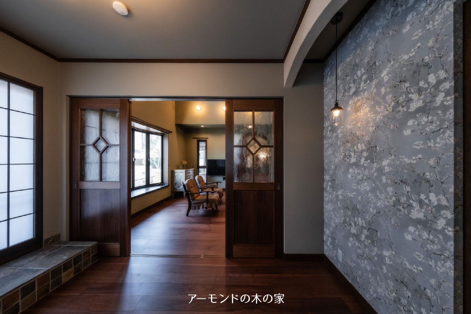 アーモンドの木の家