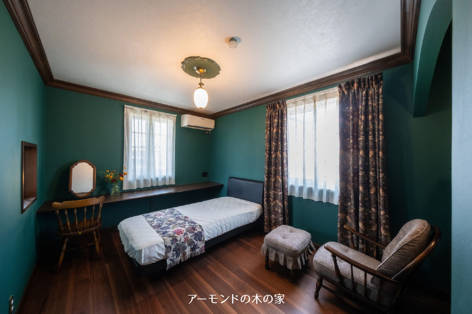 アーモンドの木の家