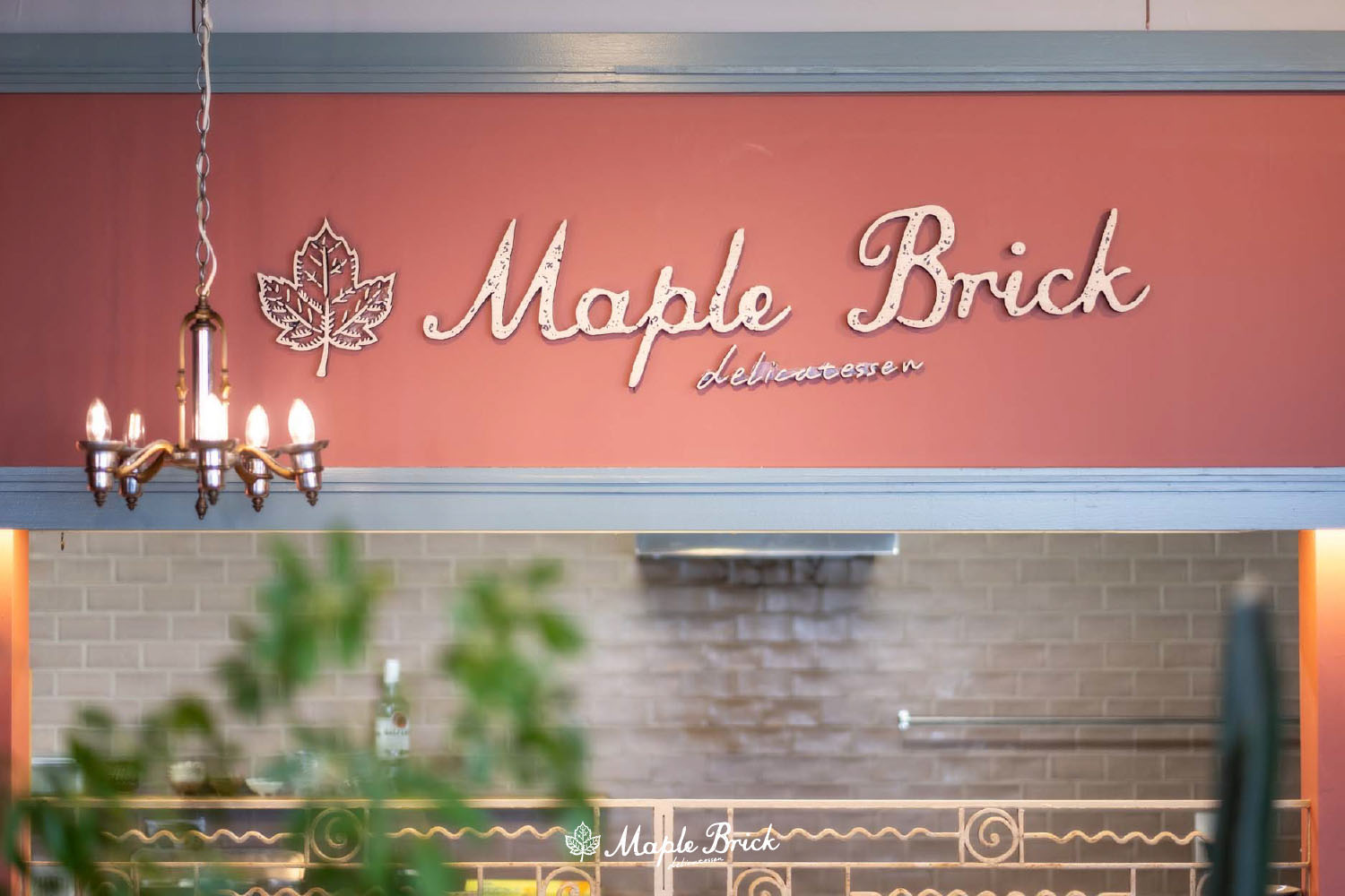 MapleBrick