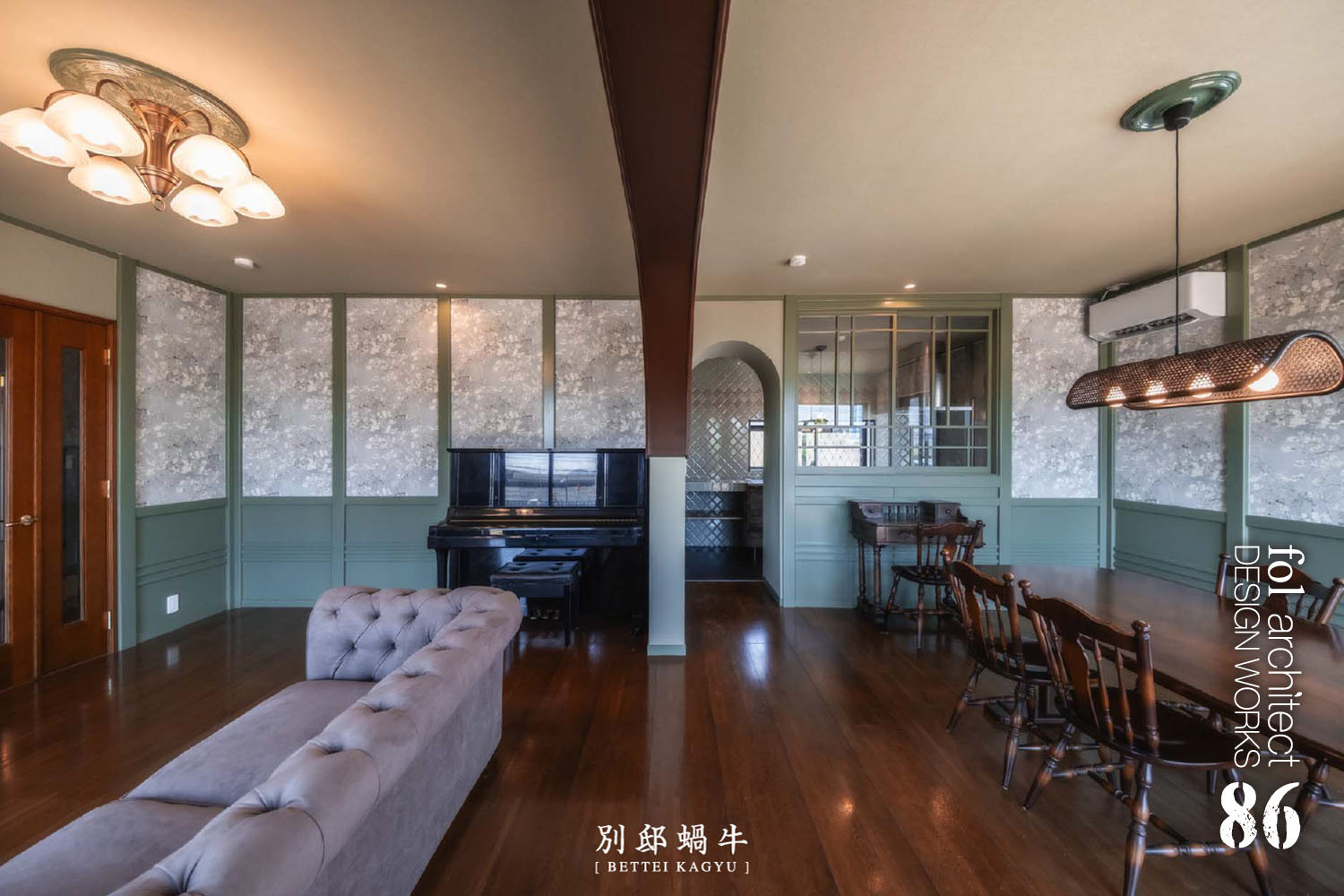 画像：別邸蝸牛