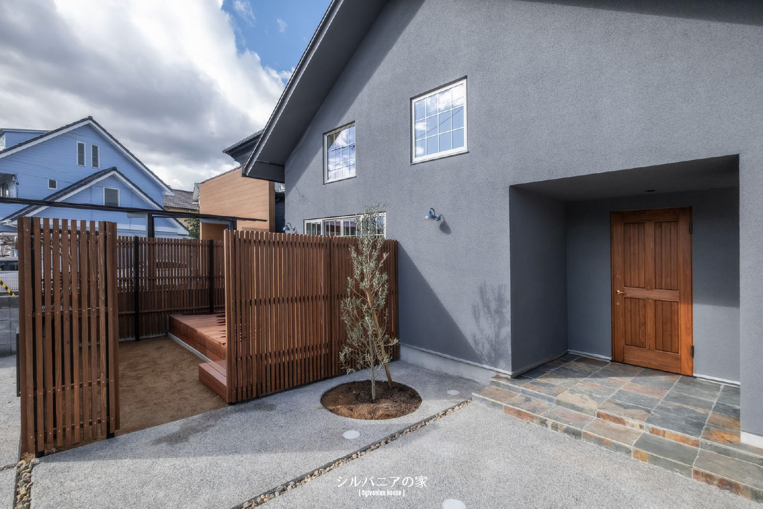 シルバニアの家