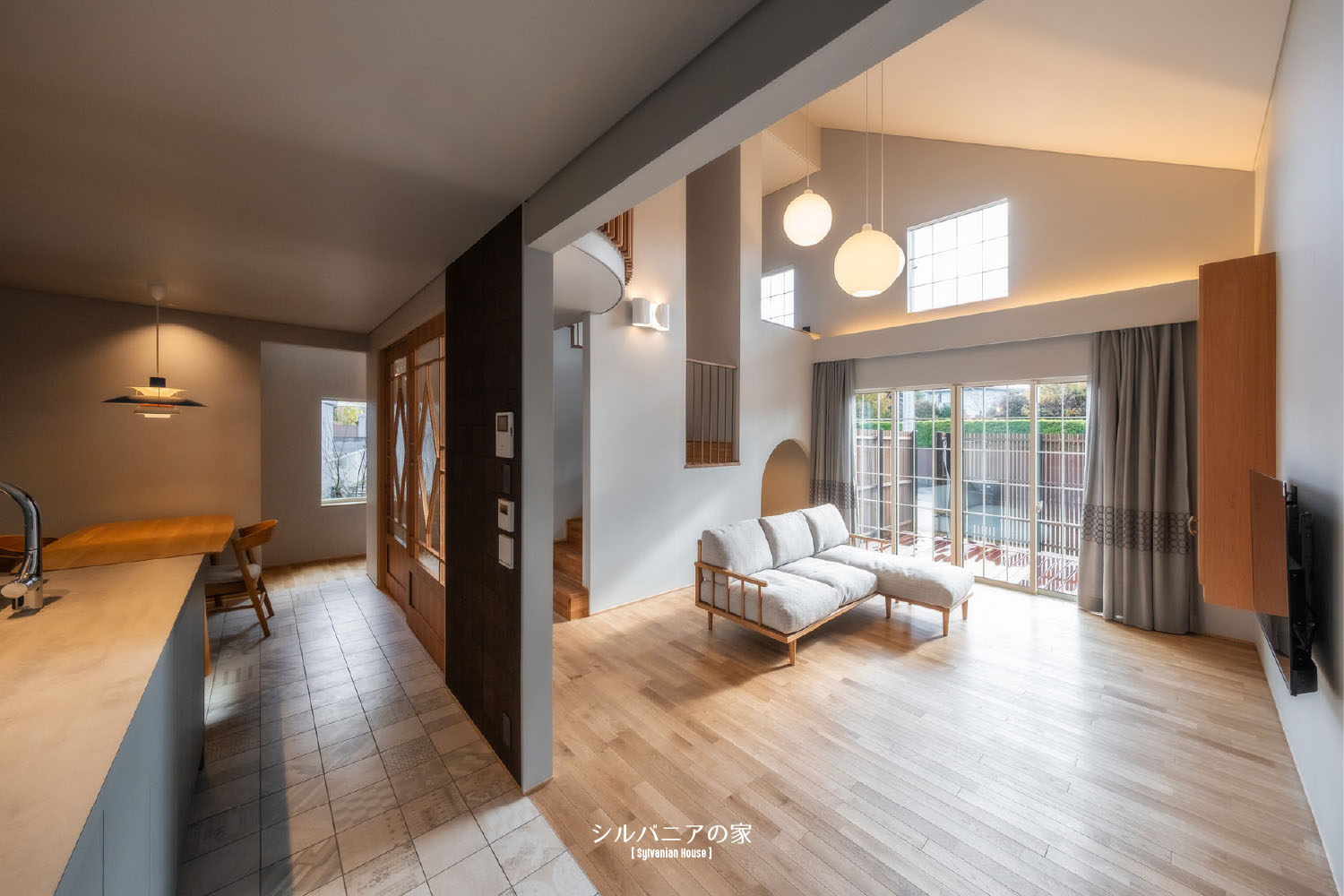 シルバニアの家