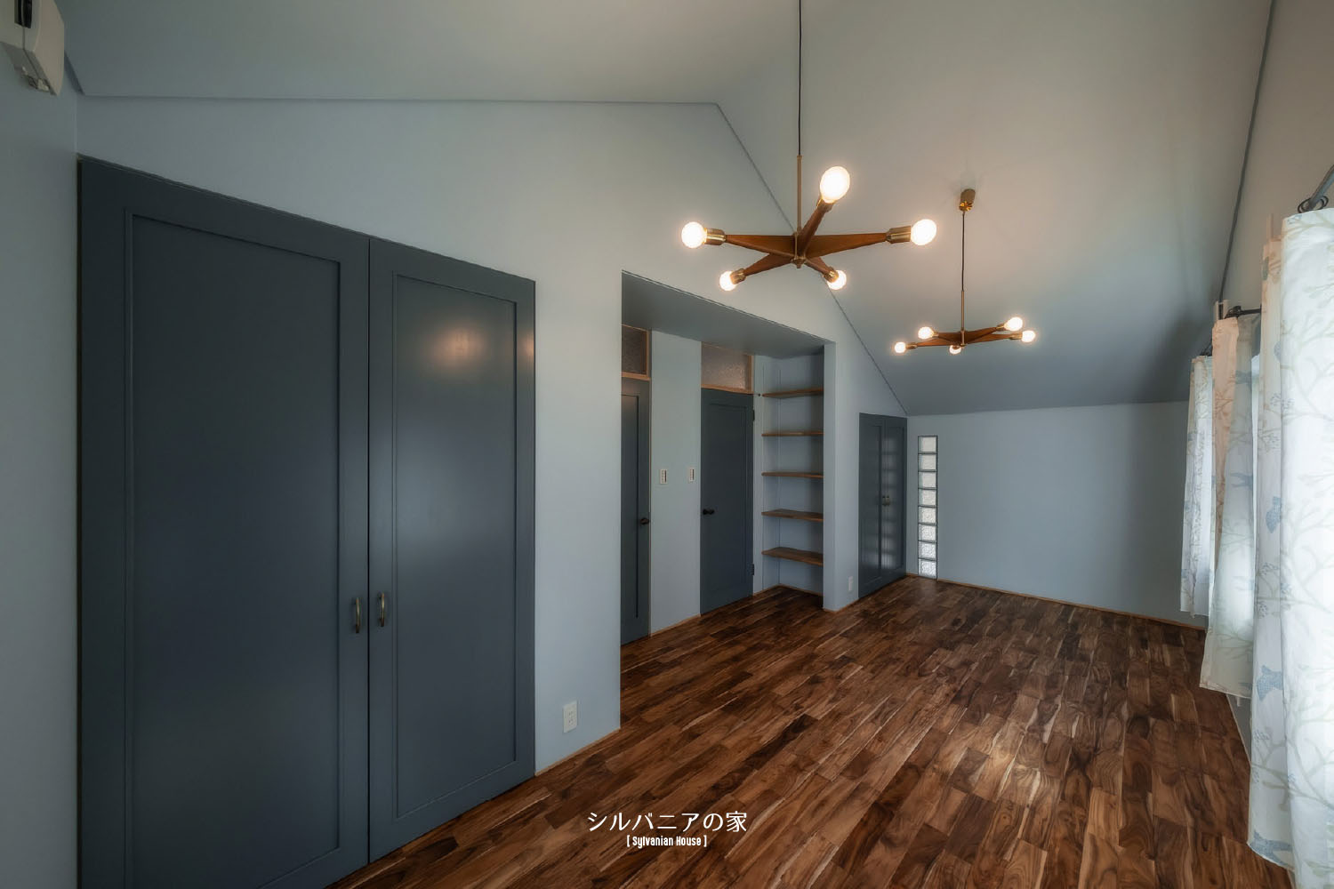 シルバニアの家