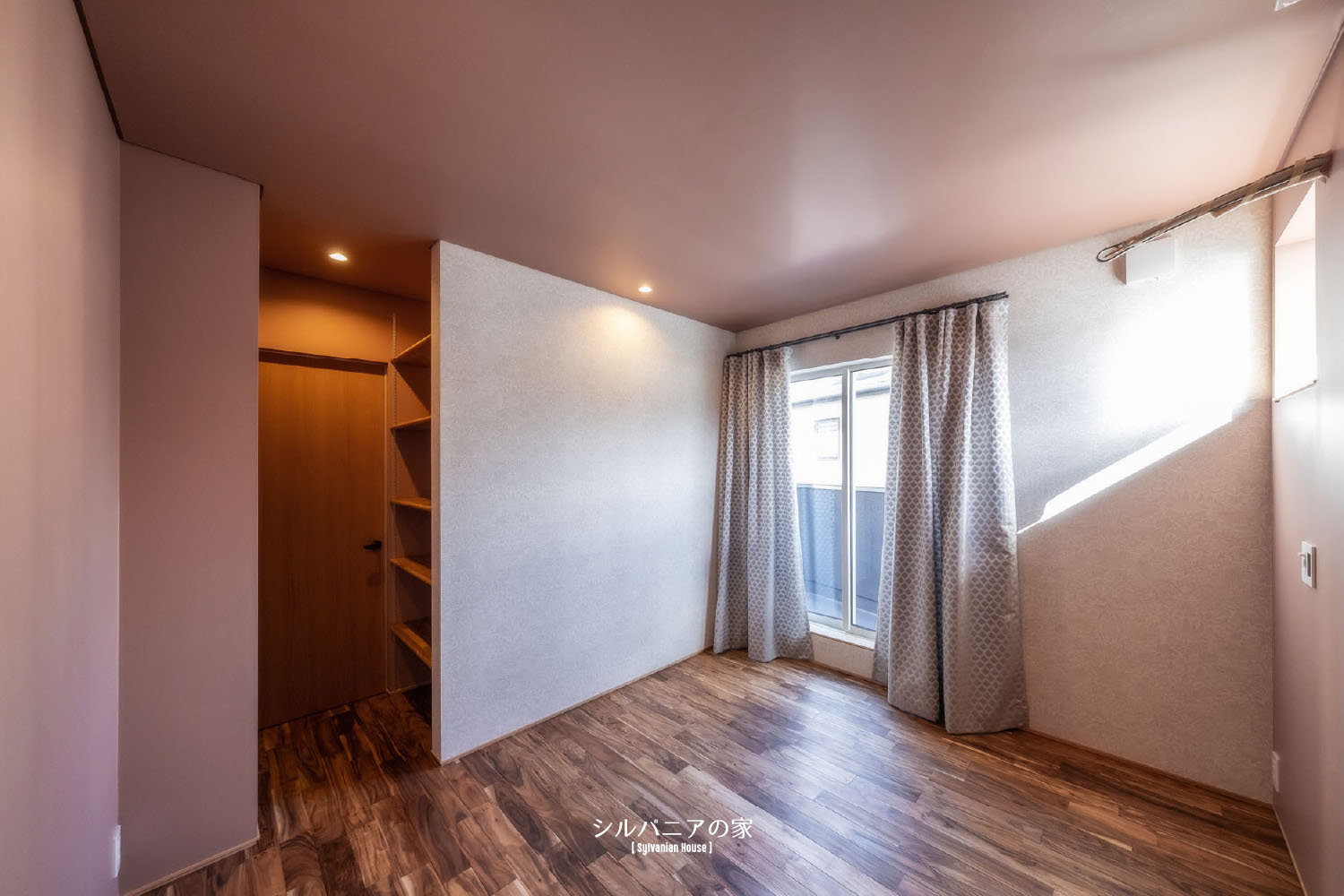 シルバニアの家