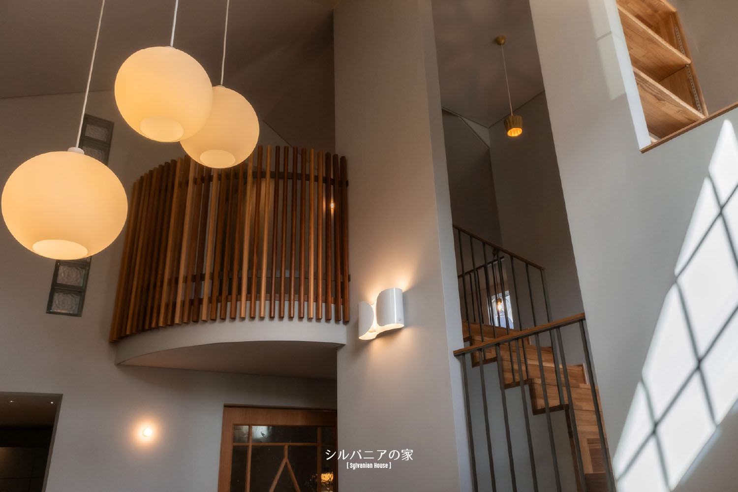 シルバニアの家