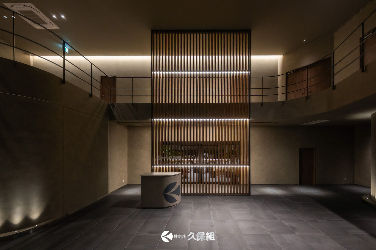 株式会社久保組