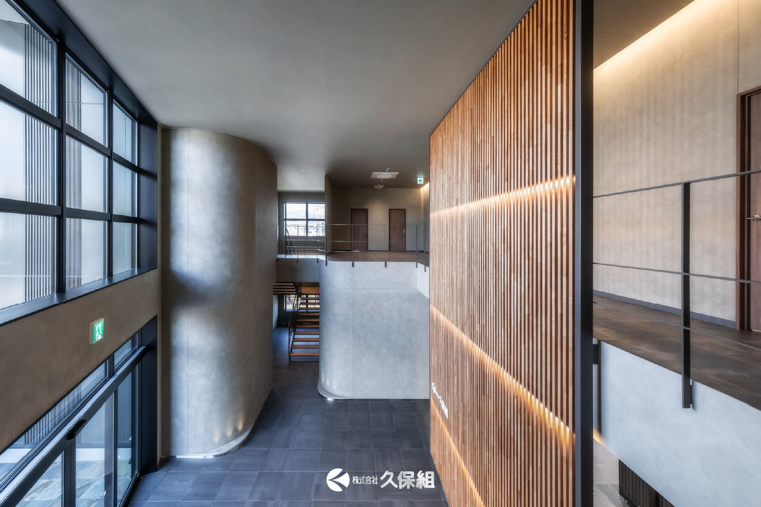 株式会社久保組