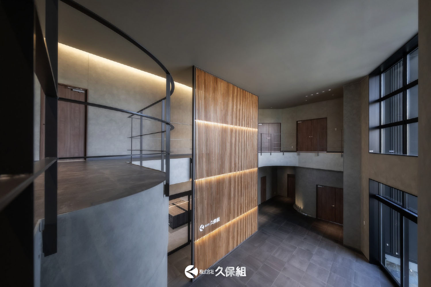 株式会社久保組