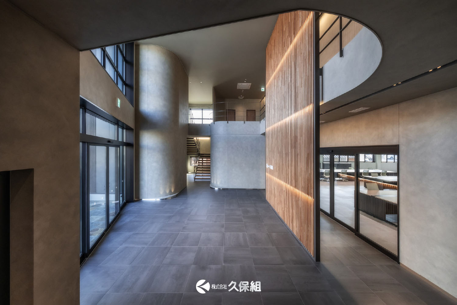 株式会社久保組