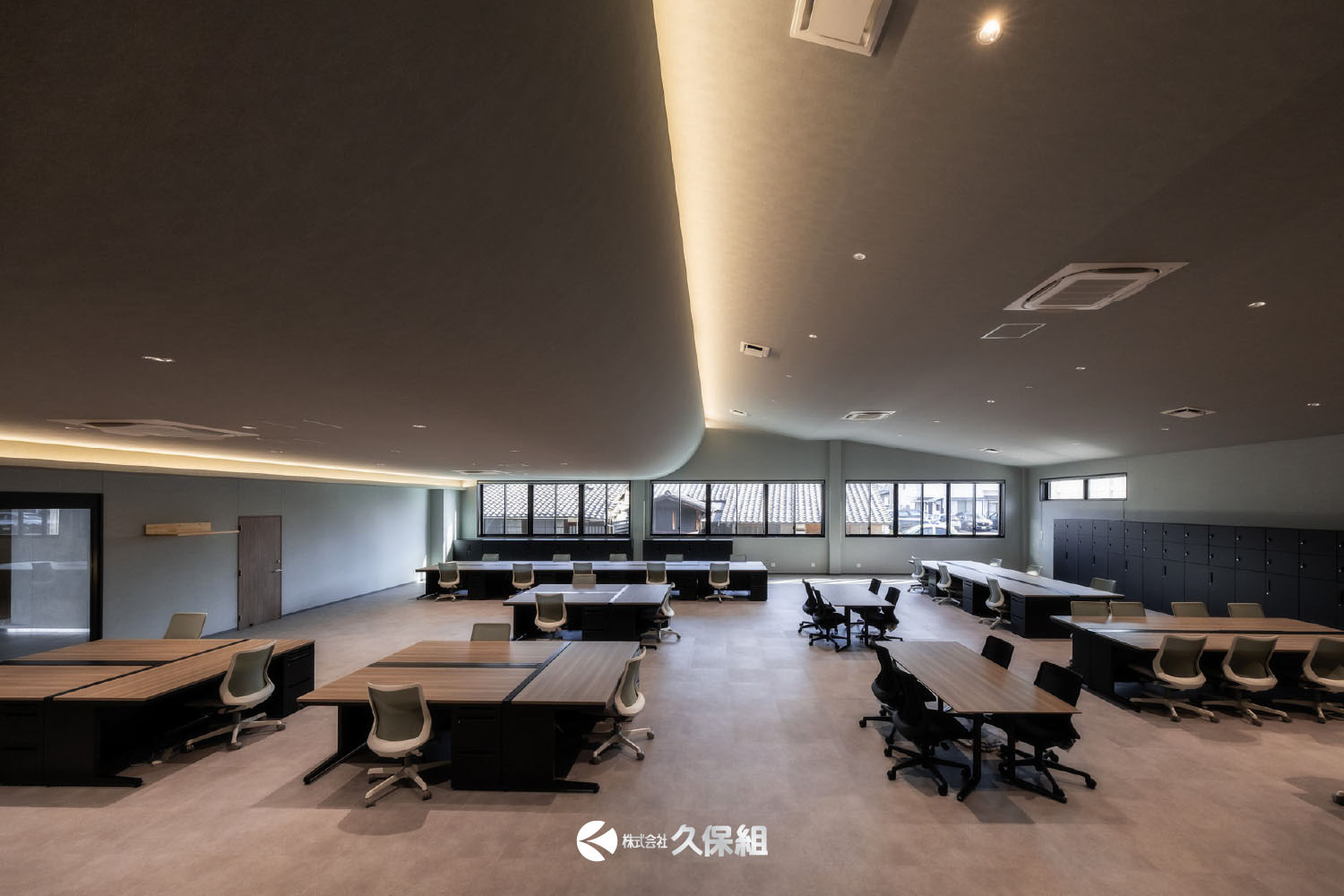 株式会社久保組